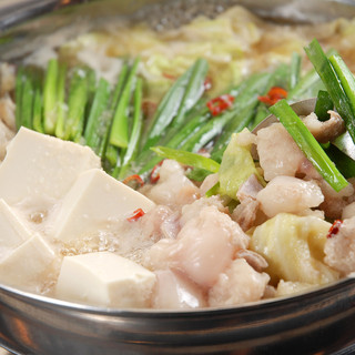 Delicious soup and extremely fresh offal! Special `` Motsu-nabe (Offal hotpot)''