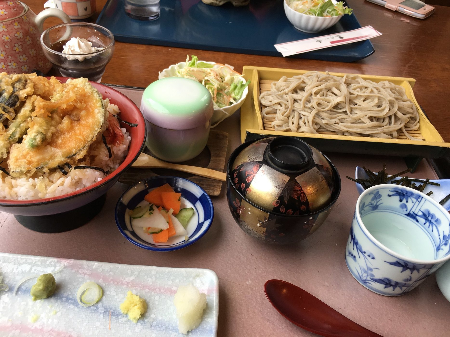 あらいや name=