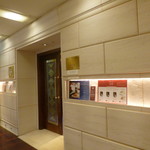 アンティカ オステリア デル ポンテ - 