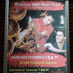 Bushfire Flame Grill - 