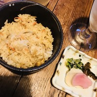 杉・五兵衛 - 