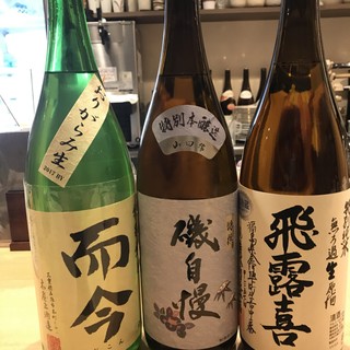 Enjoy premium sake such as Juyondai, Hiroki, Jikon, and Isojiman.