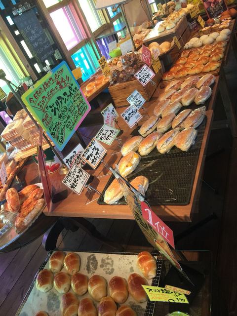 Julian Bakery Factory Kanoya Tarumi Bread Tabelog