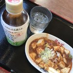 半田屋 - カテキン緑茶 151円
            麻婆豆腐 178円
            水