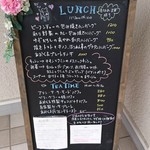 あおくまカフェ - 