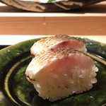 にい留 - 千葉産カマス押し寿司