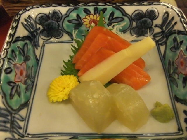 花と華 name=