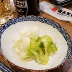 磯丸水産 - 