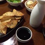 居酒屋 Raita - 