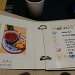 ozimaカレー+ - メニュー