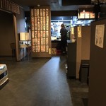 炭火焼肉 清山匠 - 