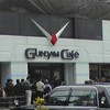 ガンダムカフェ 秋葉原店