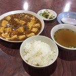 桃華園 - 