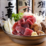 マグロ専門居酒屋 鮪屋 銀座インズ店