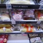 LAWSON - 料理写真: