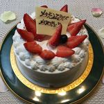 Patisserie Chez KOBE - 