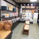 Sasaki Seika - 店内の様子