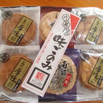 佐々木製菓 - ”六菓煎”　￥５９４