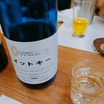 そば工房 玉江 - イットキー