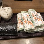 丸美商店 - 