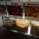 グルーヴィナッツ - 