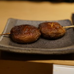 銀座とりや幸 - しいたけ