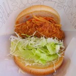 MOS BURGER - 長崎トルコライス風バーガー