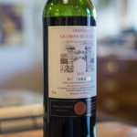 Bien - 紅葡萄酒（さけ）