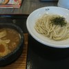 つけ麺 丸和 名駅西分店