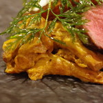 HAGI - ジロール茸