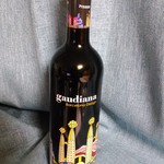 セイコーマート - ドリンク写真:12/25購入