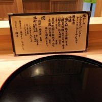 味 ふくしま - 