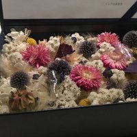 レストランエール - 