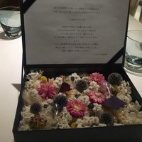 レストランエール - 
