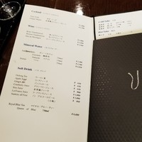 横浜うかい亭 - 