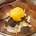 なにわ天ぷら 維心 - 大好きトリュフ丼