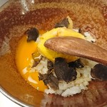 なにわ天ぷら 維心 - 卵黄潰します〜