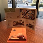 築地本願寺カフェ Tsumugi - 