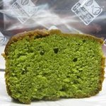 仏蘭西焼菓子調進所　足立音衛門 - 宇治の極