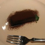 チャコール クッキング ツクバ マイス - ヘーゼルナッツとカカオのブリュレ