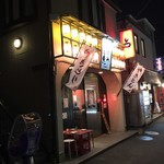 忠や総本店 - 