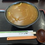 苗穂通り しあわせ食堂 - 