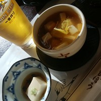 いもぼう 平野家本家 - 