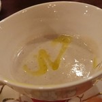 らんぷ亭 - キクイモのスープ♪