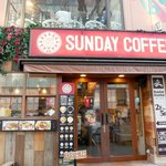 SUNDAY COFFEE STAND - 