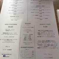 イノーヴェ - 