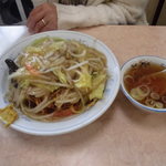 北珍 - カタヤキ770円