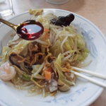 北珍 - カタヤキ770円