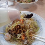 北珍 - カタヤキ770円