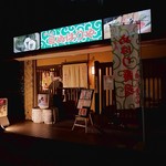 【2018/1】外観(夜)